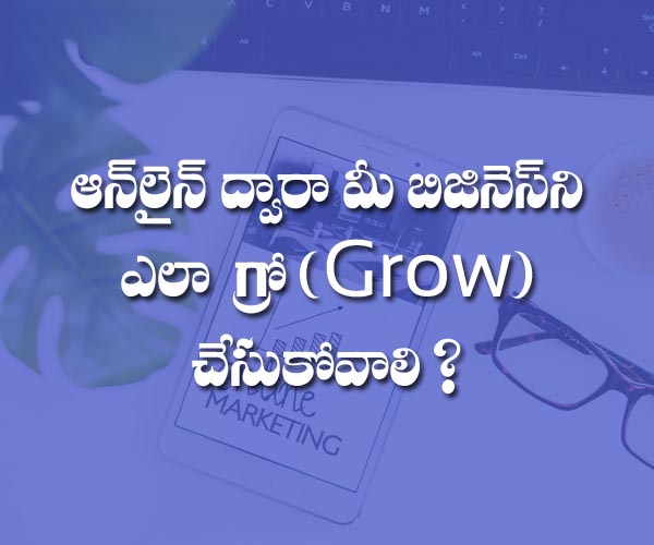 How to Grow Business in Online