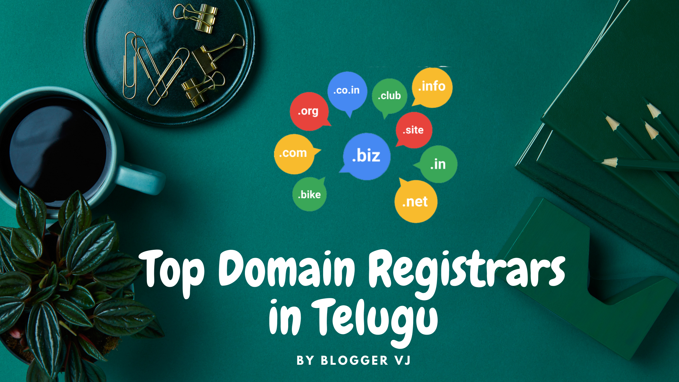 Top Domain Registrars in Telugu