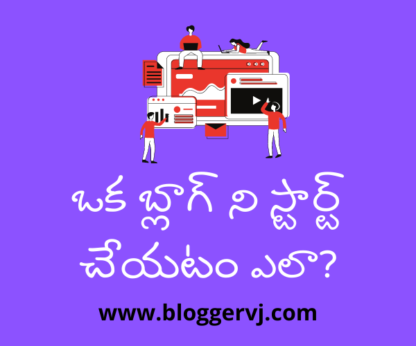 How to Start Blog in Telugu