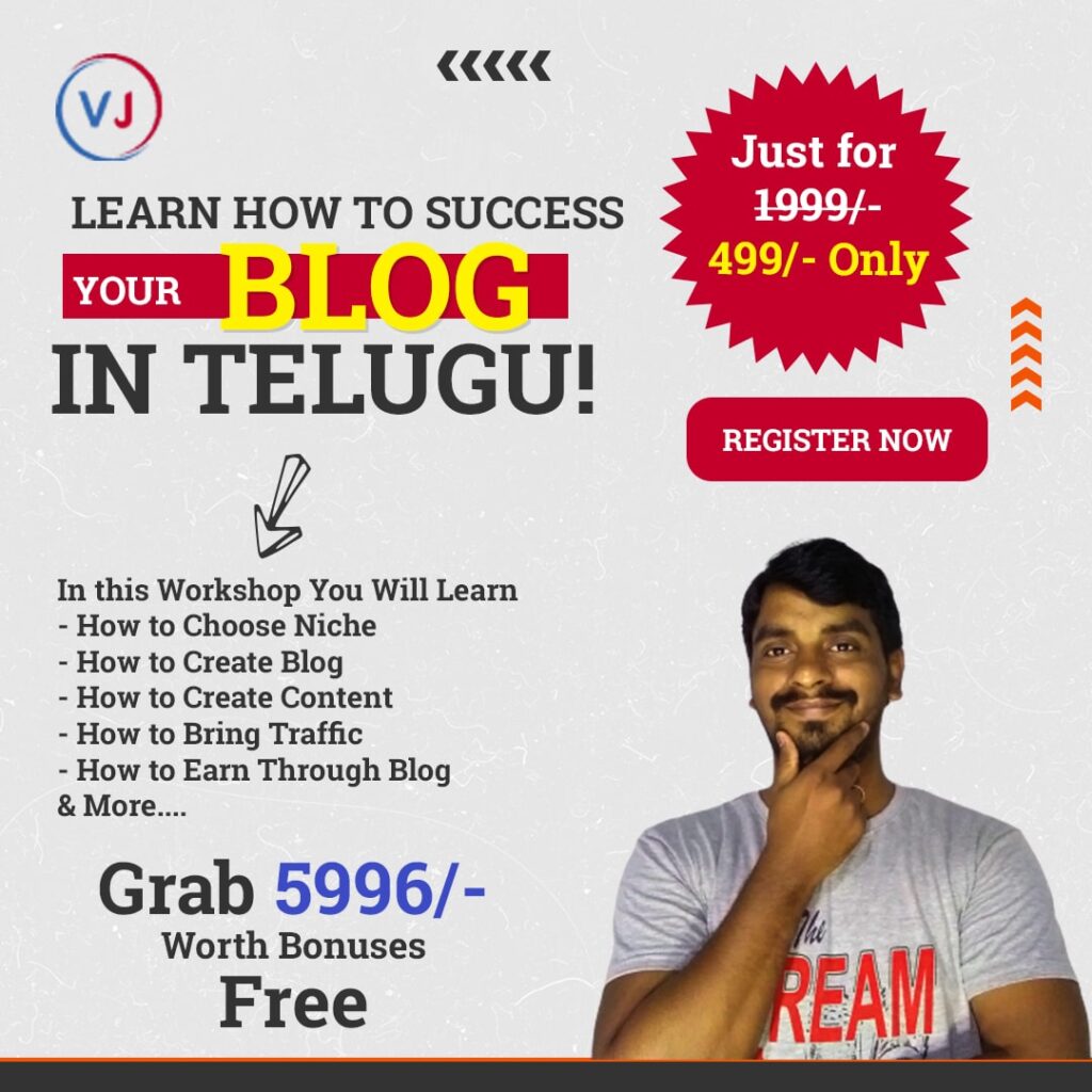 2 days blogging workshop in telugu