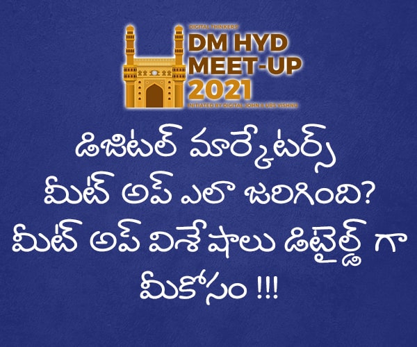 Digital Marketers Meetup in Hyderabad